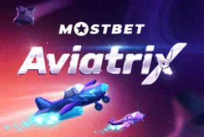 Aviatrix